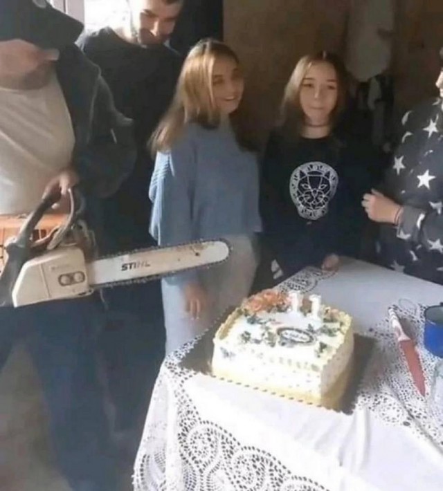 Нуштош 16.08.2024