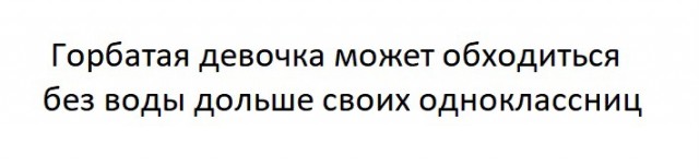 Народная меДИЧина 5001