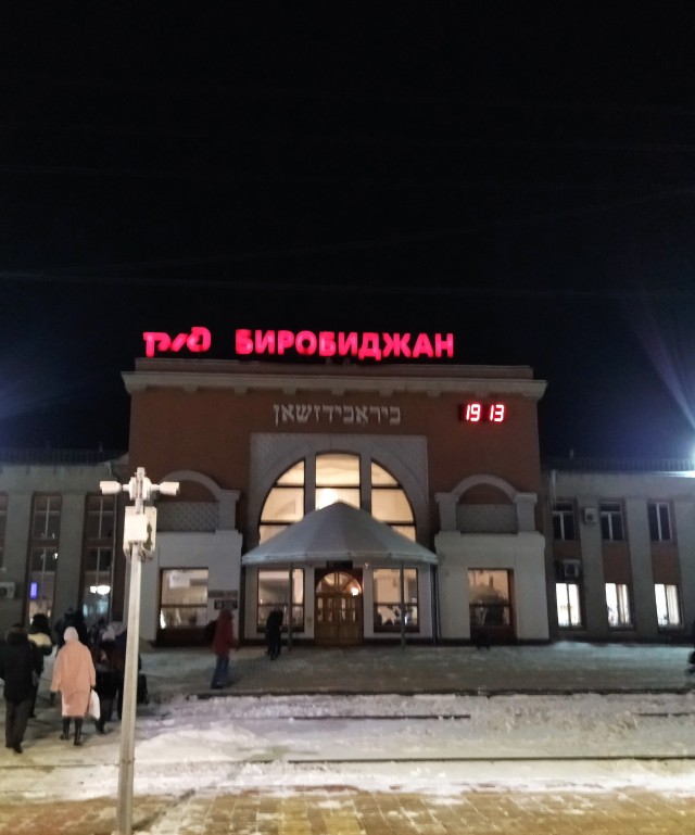 Восемь самых красивых вокзалов-«дворцов» в России