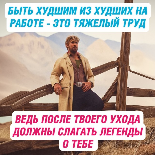 Весёлый полтишок 27.08.24