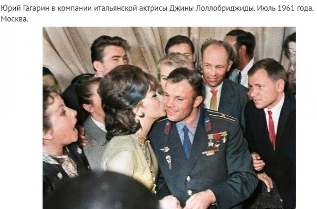 Фотографии из прошлого нашей страны – 69