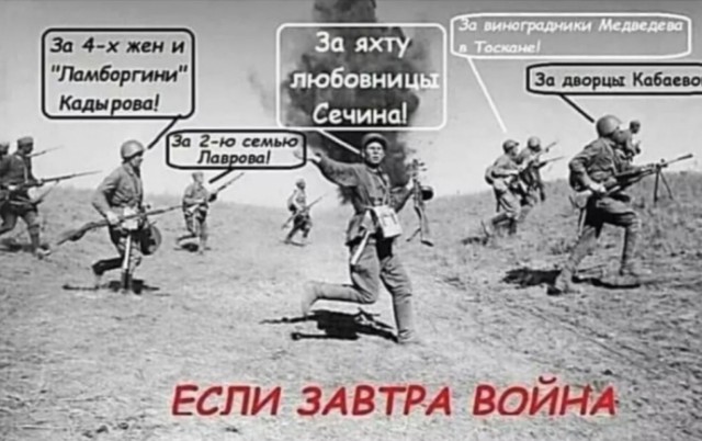 Взрывы в Торопце