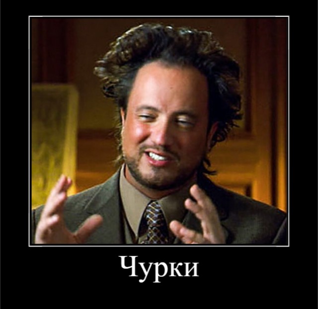 Изгнание шайтана из мобильного телефона