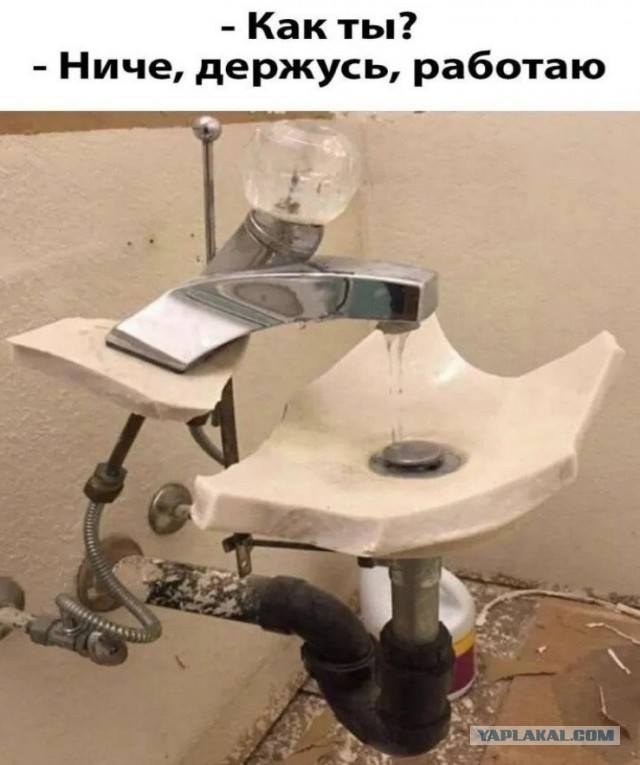 Всего понемногу. От 20.10