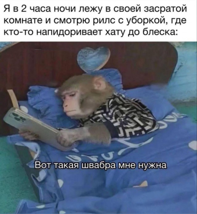 Картинок лопата