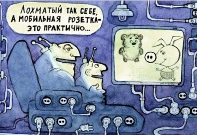 Завалялось тут случайно немного забавных картинок