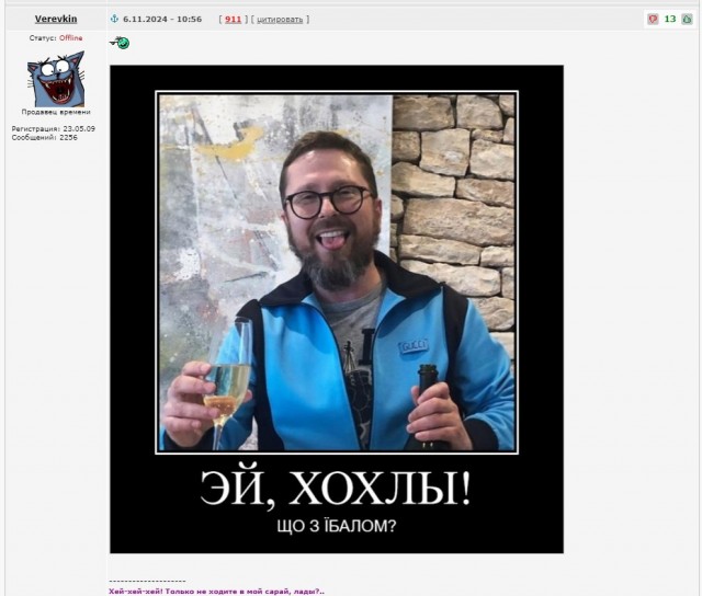 Стали понятны результаты выборов