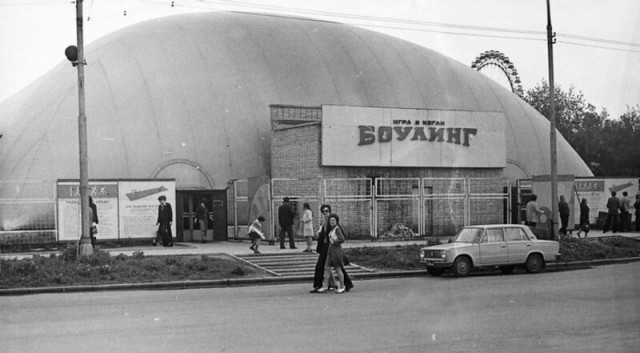 Москва и москвичи. Двадцатый век. 11.11.24