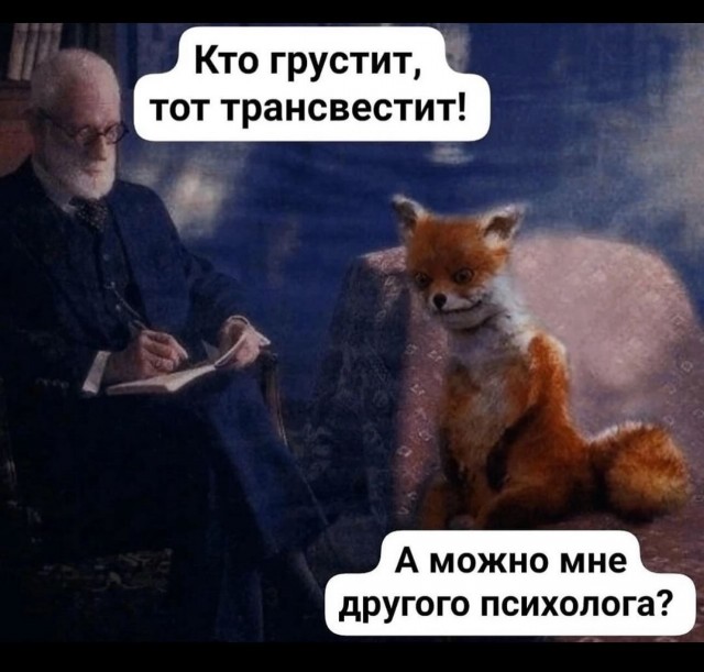 Завалялось тут случайно немного забавных картинок
