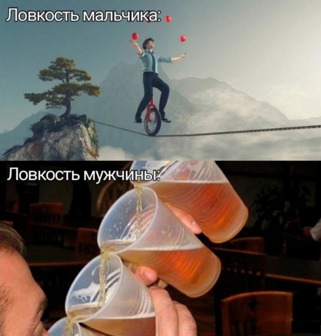 Пятничное улыбательное.
