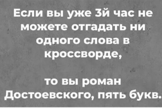 Забавные картинки, шутки из этих ваших интернетов