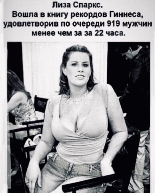 Так себе картинки 02.01.25