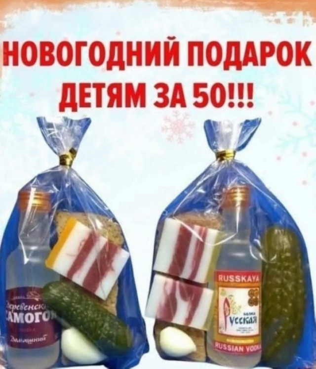 Картинки разные с надписями и без