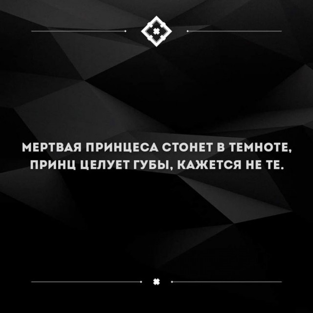 Картинки разные с надписями и без