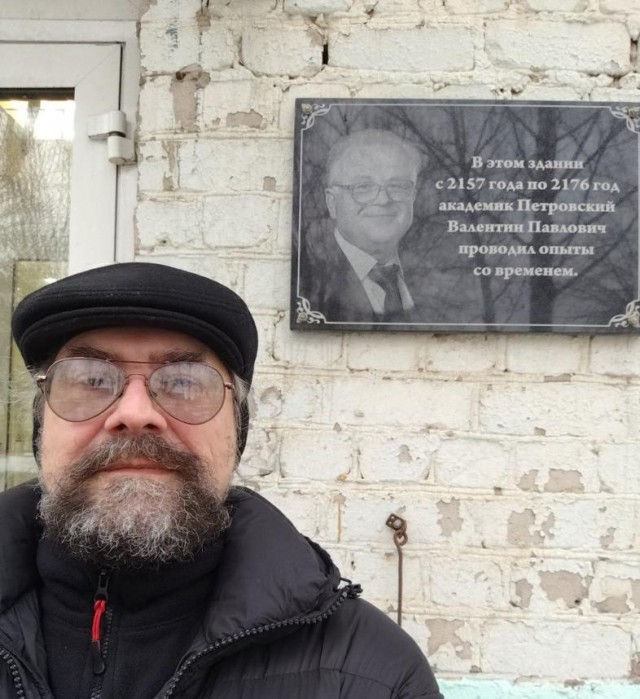 Маленькая пятница 12.02.25