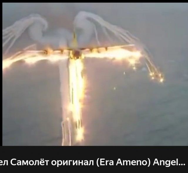 Подборка Боянов