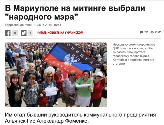 Уехавшим российским артистам, которые критиковали действия России, будут не рады в стране после их возвращения