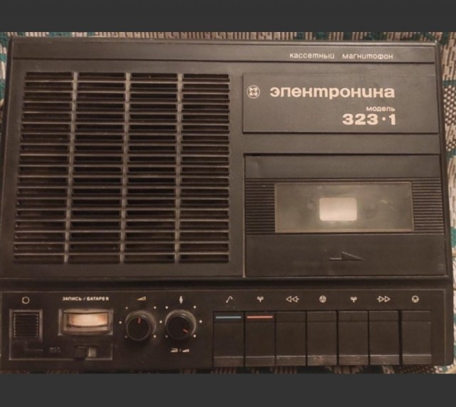 Электроника - 302