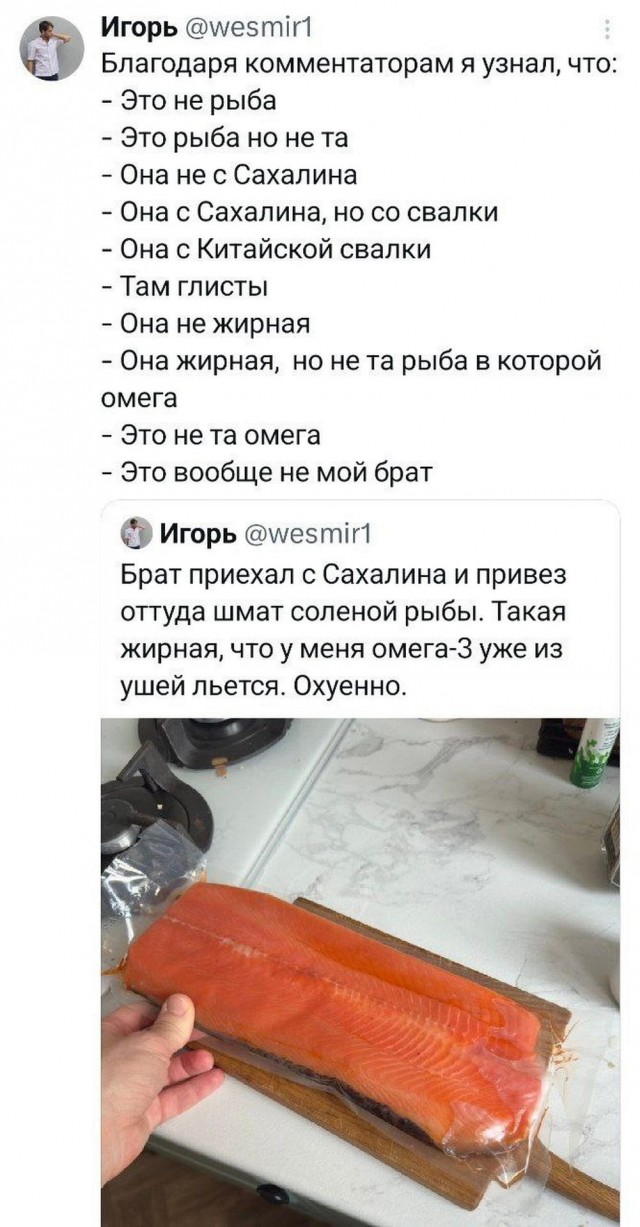 Маленькая пятница 19.03.25