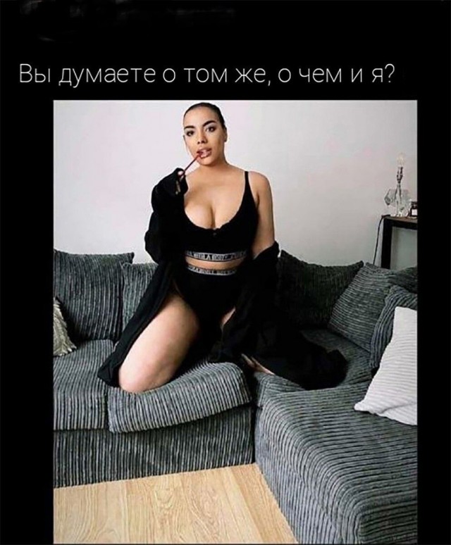 Так себе картинки 30.03.25