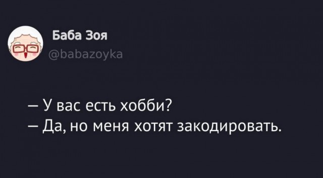 Так себе картинки 13.05.25