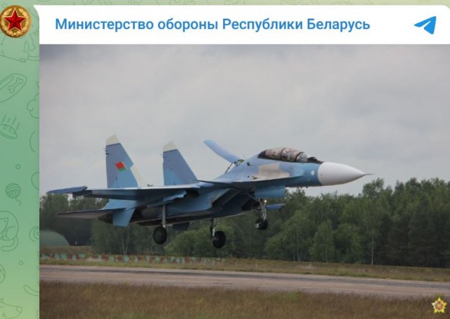 СУшки для Беларуси