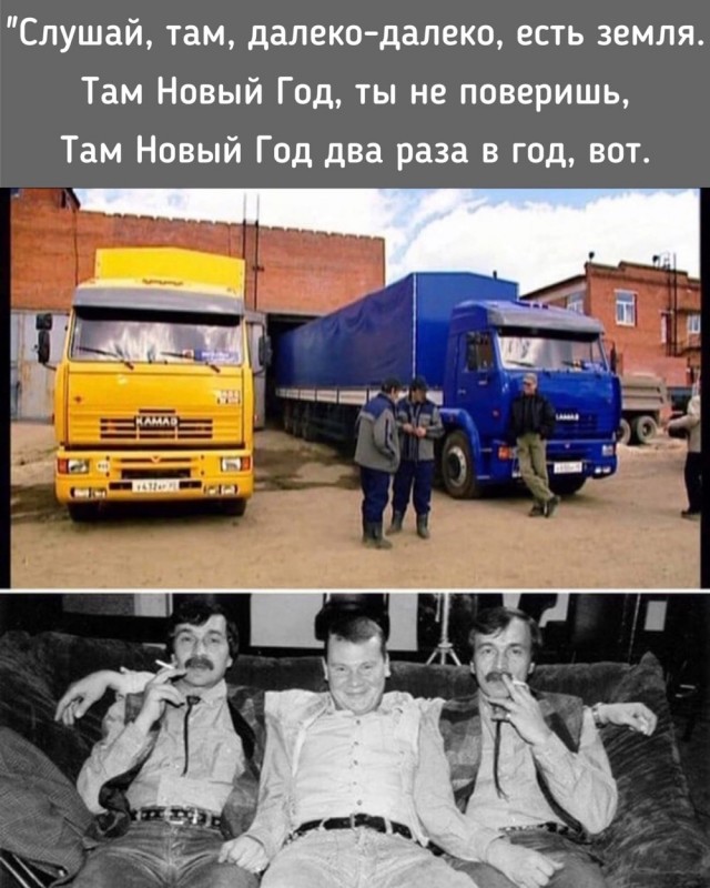 Интересные фотографии 1990 -х 01.06.25