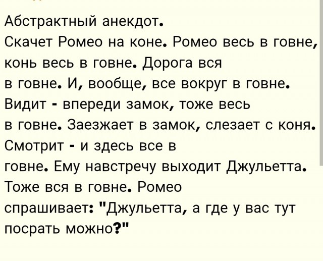 Коммунальные новости из Северной столицы
