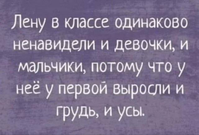 Так себе картинки 15.06.25