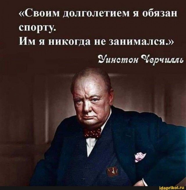 Жительница Перми получила пулю в глаз на пробежке