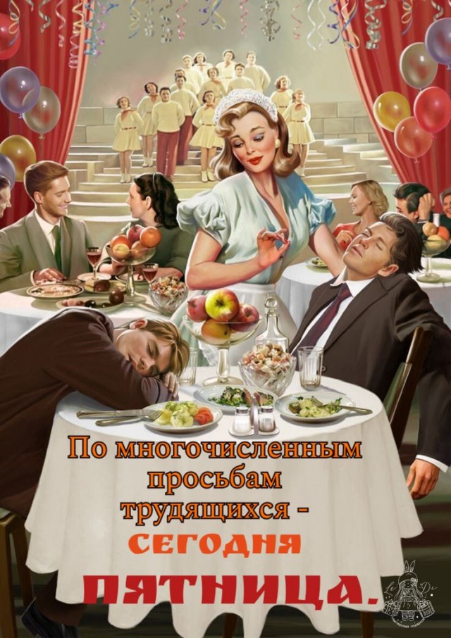 Прикольные и просто красивые картинки