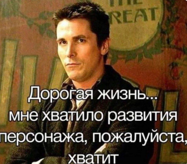 Весёлый полтишок 13.07.25