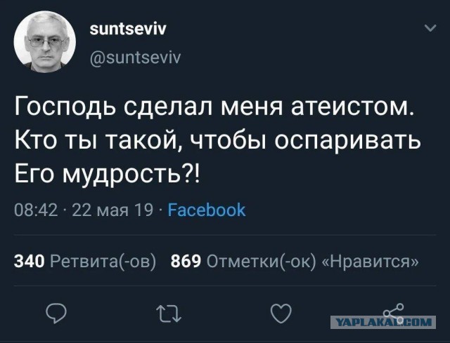 Картинки всякие