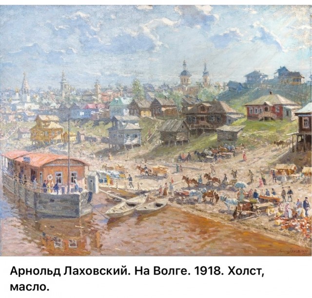 АРТ-Воскресенье