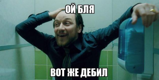 Как проверить нож?