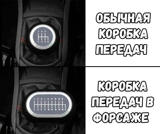 Субару. Гении движка.