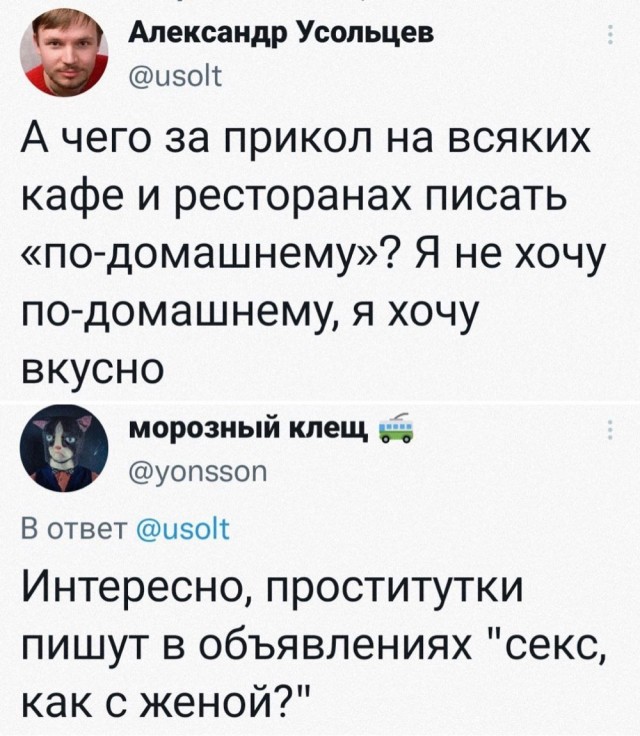 20335034.jpg
