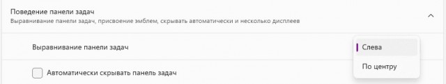Пользователям Windows 10 дали срочные рекомендации