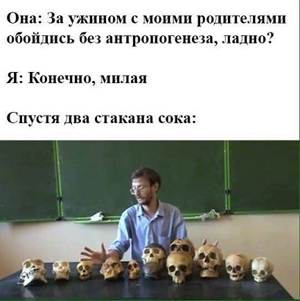 Спустя два стакана