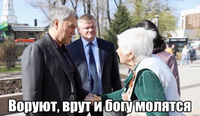 Каждый депутат Госдумы в 2026-2028 годах будет стоить россиянам 39 млн рублей в год, следует из проекта федерального бюджета