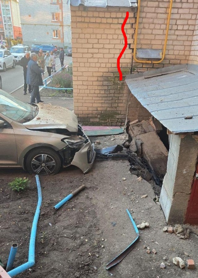 Педали попутала, научится.