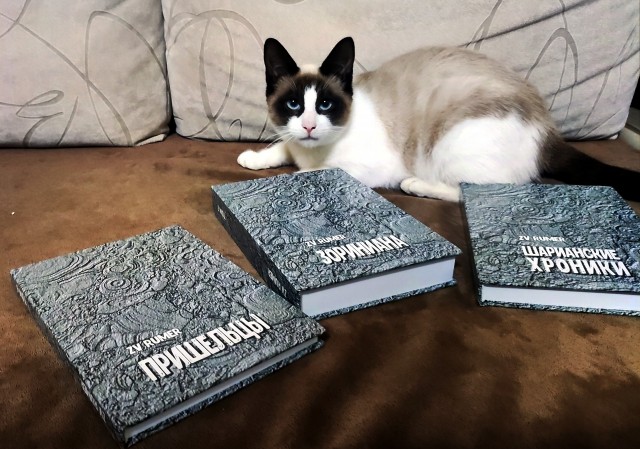 Книга ПОВЕСТИ