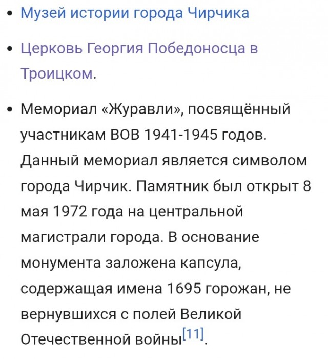 Сегодня отмечается Международный день защиты мужской нервной системы от насилия со стороны женщин!