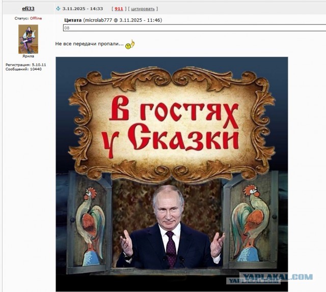 Пока отдыхаете, можно и поностальгировать!