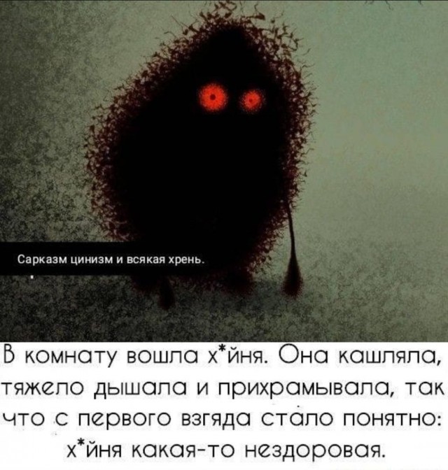 На 8 лет будут сажать тюрьму россиян за поход в туалет в общественном месте