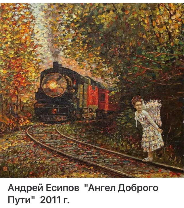 АРТ-Воскресенье