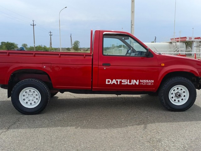 Datsun 200b