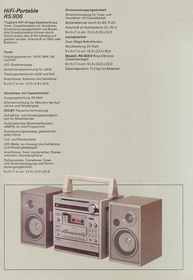 Аудиотехника прошлого века,SANYO MRC-1/C7