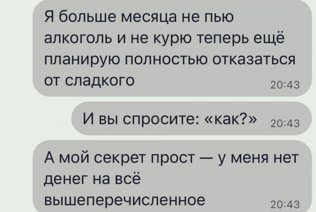 Понедельника картинки