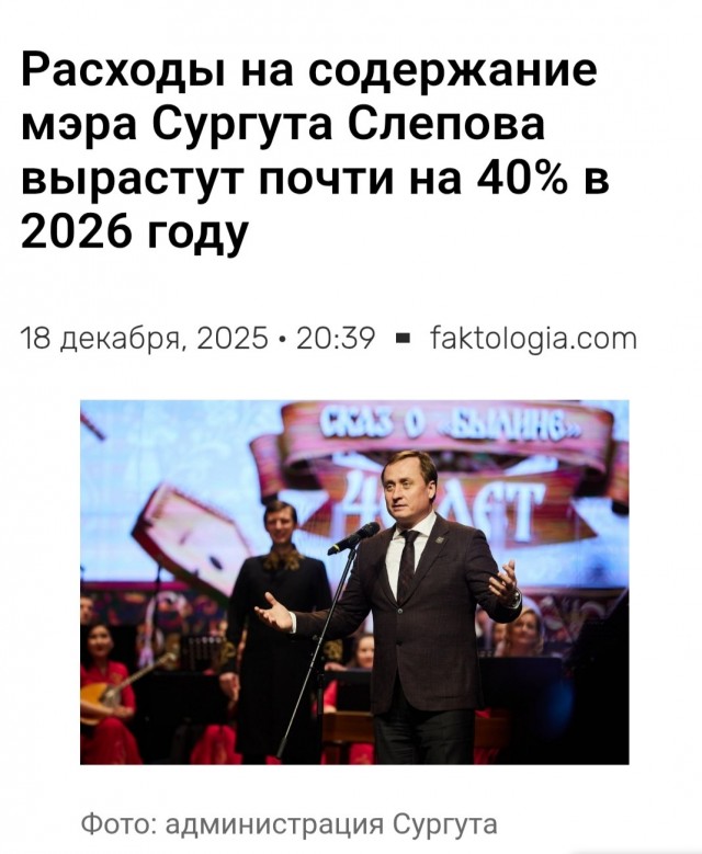 Росстат: С начала года инфляция в России составила всего 5,58%